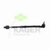 BMW 32112228785 Rod Assembly